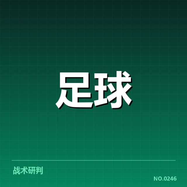 已取得的成绩与数据回顾