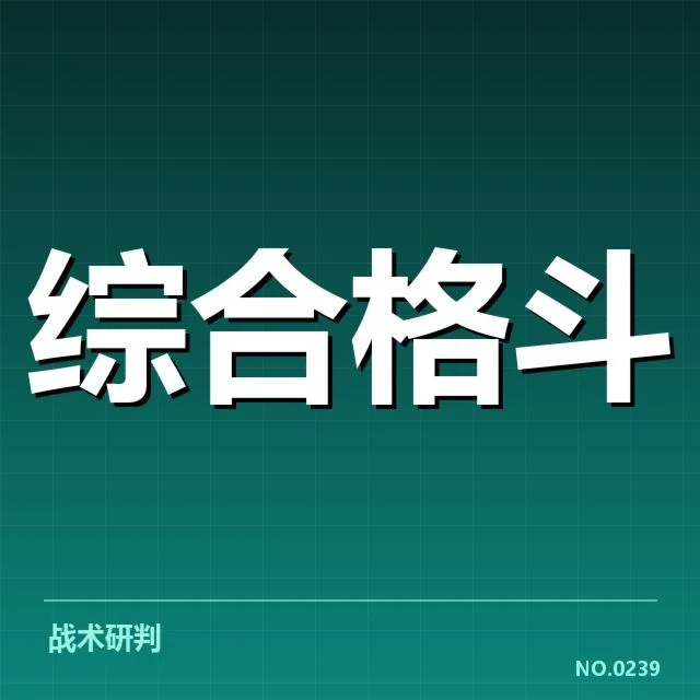 青训体系推广：赛事转播提升青少年足球培训质量的疑问